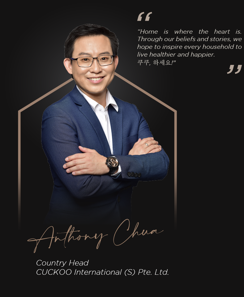 Meet The Team - Anthony Chua - CUCKOO Singapore